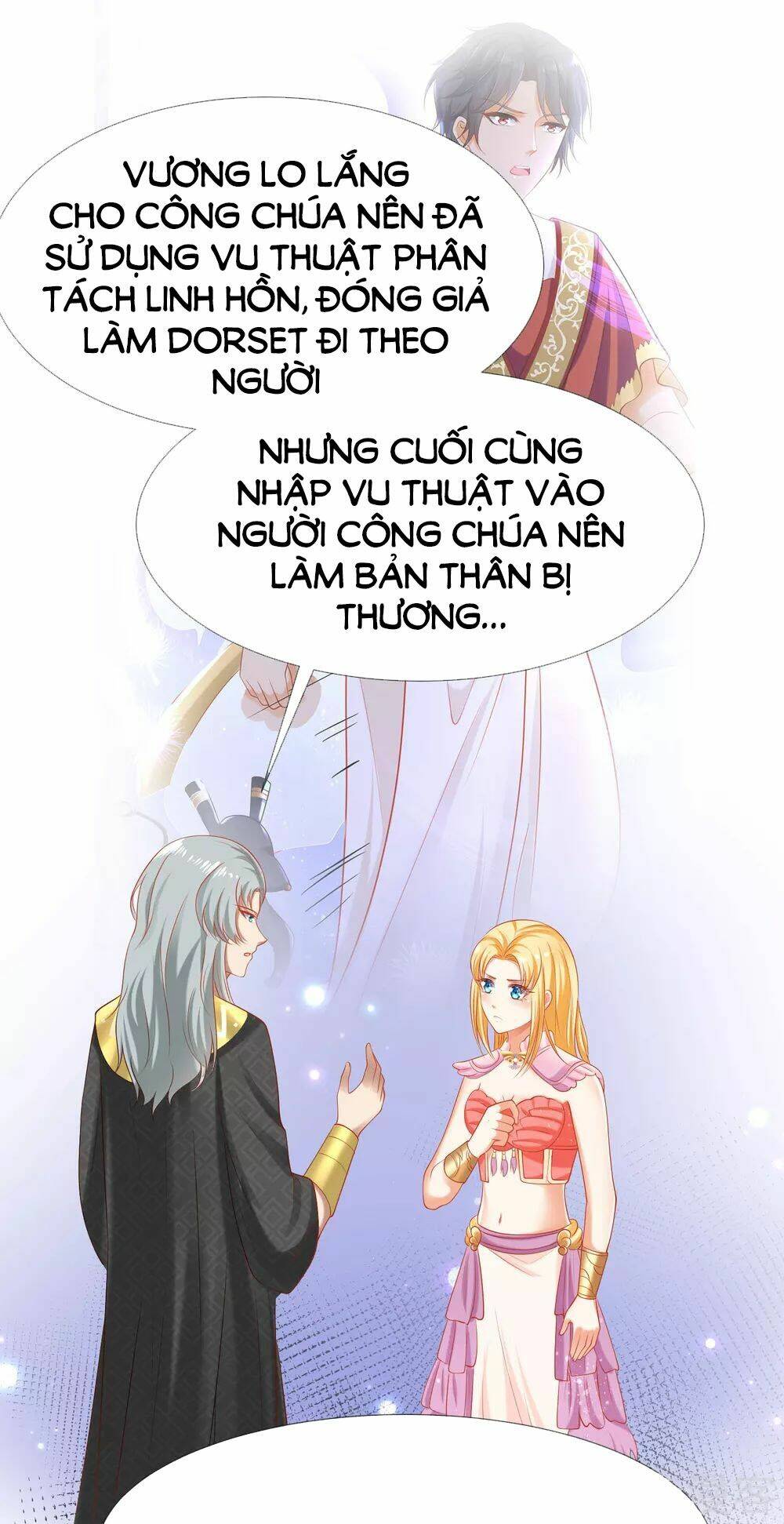 Sủng Hậu Của Vương: Chapter 47