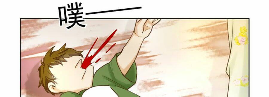 Lưu Luyến Tinh Diệu: Chapter 103