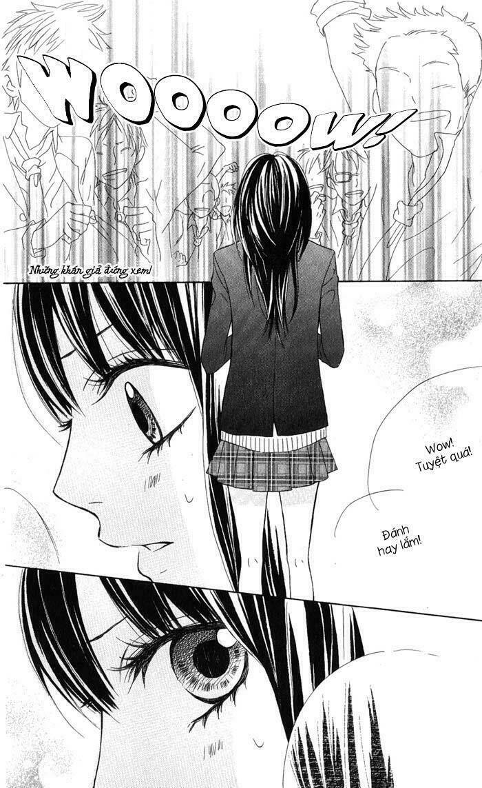 Obaka-Chan, Koigatariki: Chapter 1