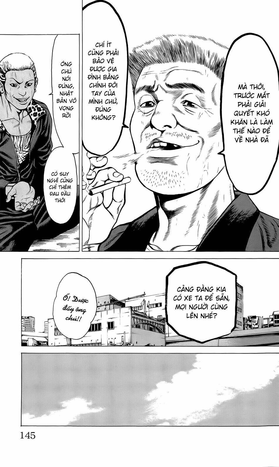 Hakaijuu: Chapter 22