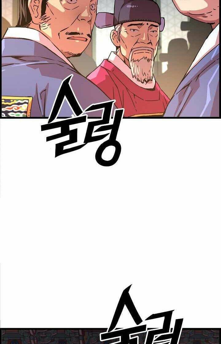 Tôi Sẽ Sống Như Một Hoàng Tử: Chapter 48