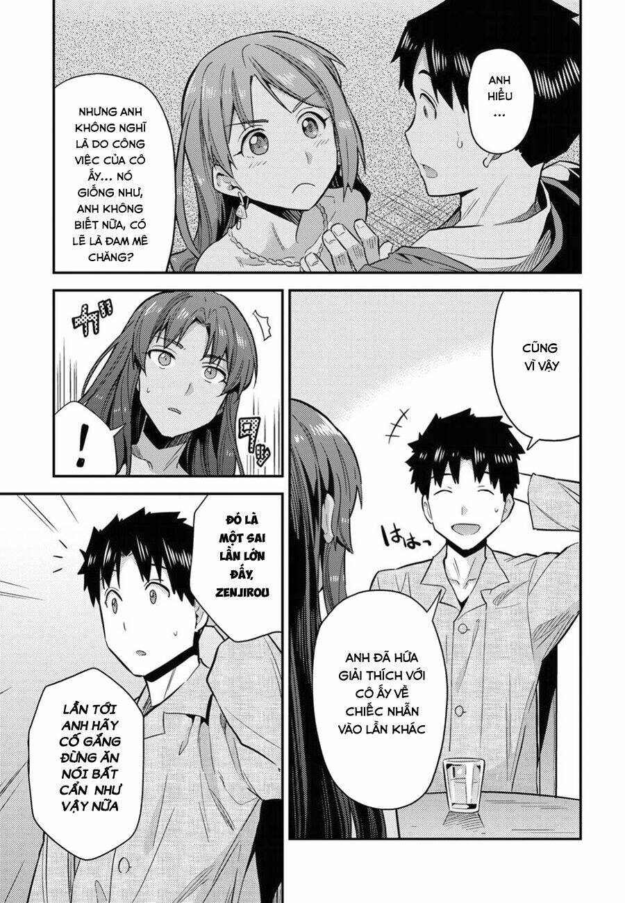 Risou No Himo Seikatsu: Chapter 20