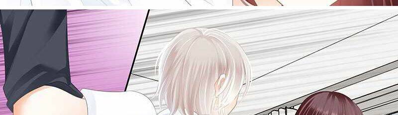 Thiểm Hôn Kiều Thê: Chapter 49