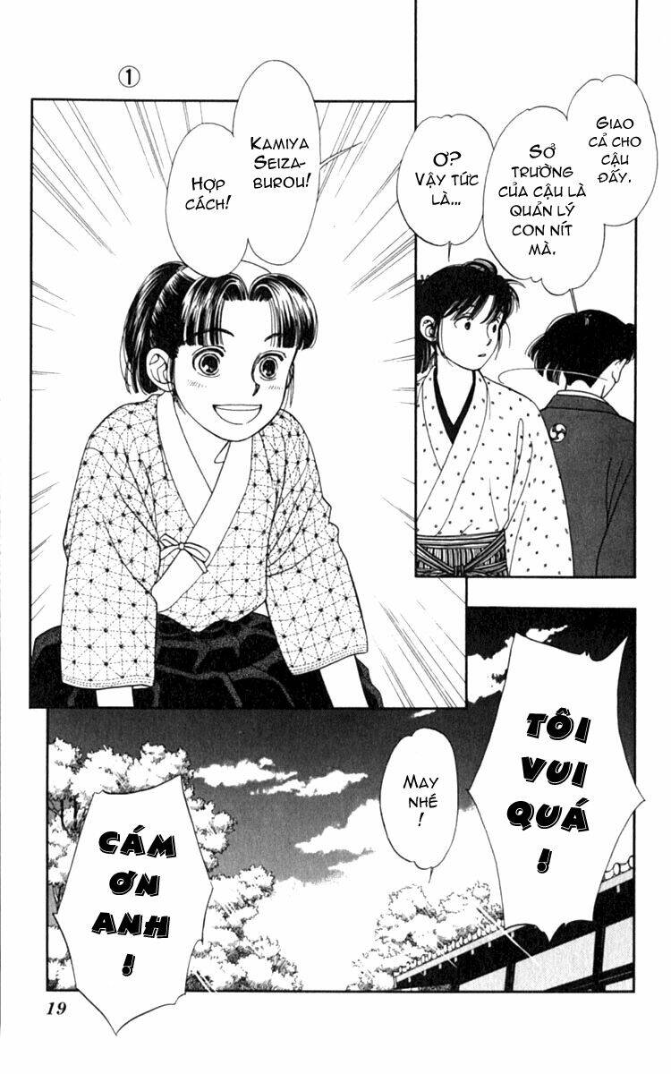 Gió Sáng: Chapter 1