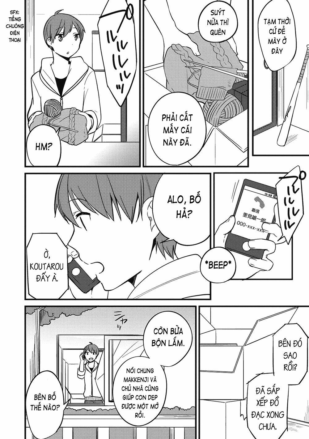 Rokujouma No Shinryakusha: Chapter 1
