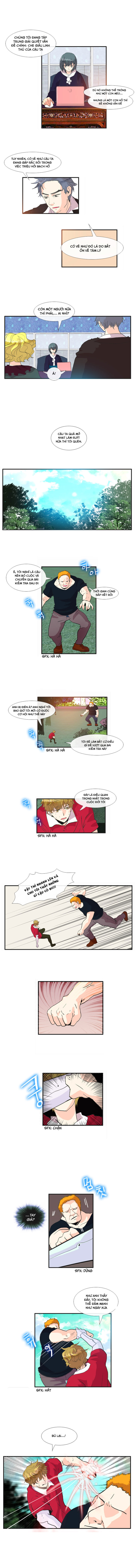 Flow: Chapter 32