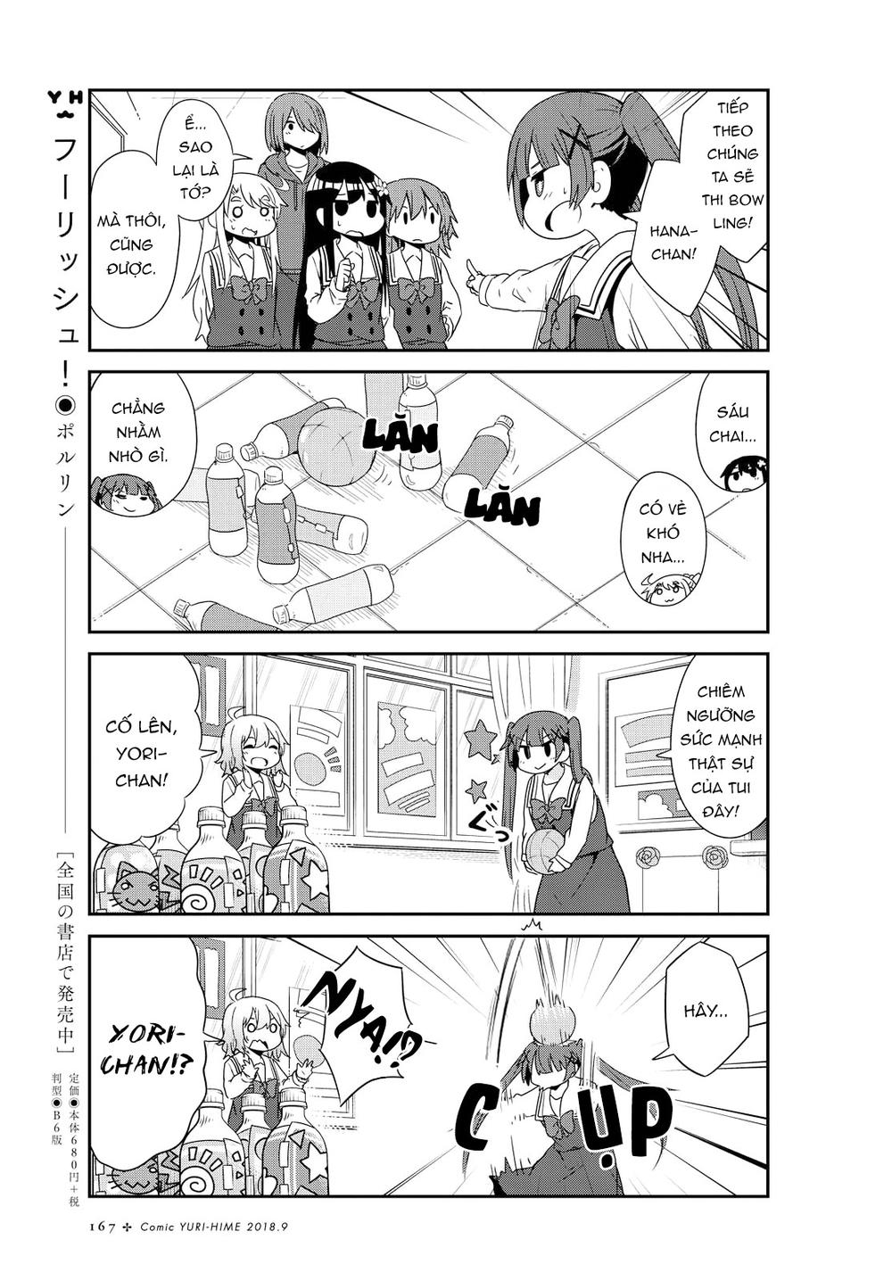 Watashi Ni Tenshi Ga Maiorita: Chapter 35