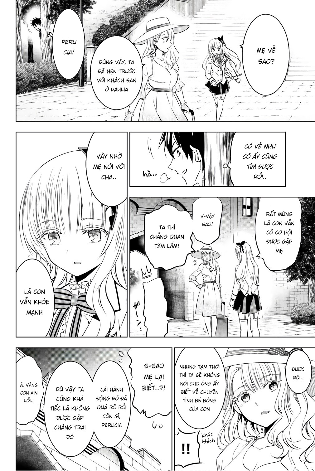 Kushuku Gakkou No Alice: Chapter 44