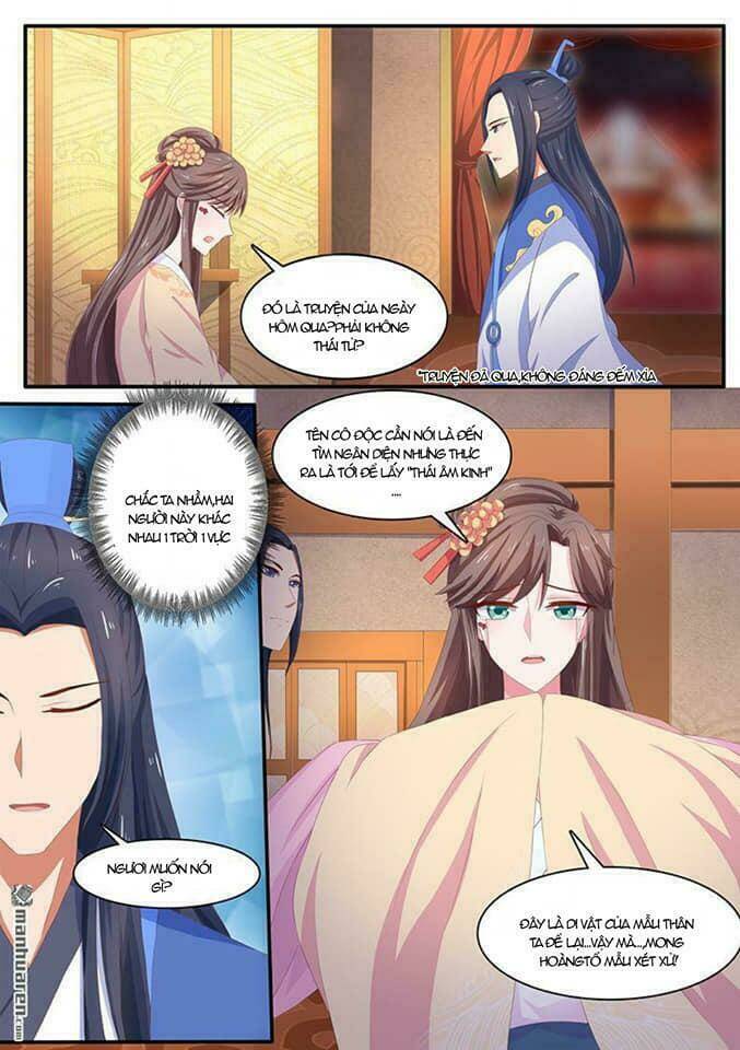 Phượng Lệ Giang Sơn: Chapter 7