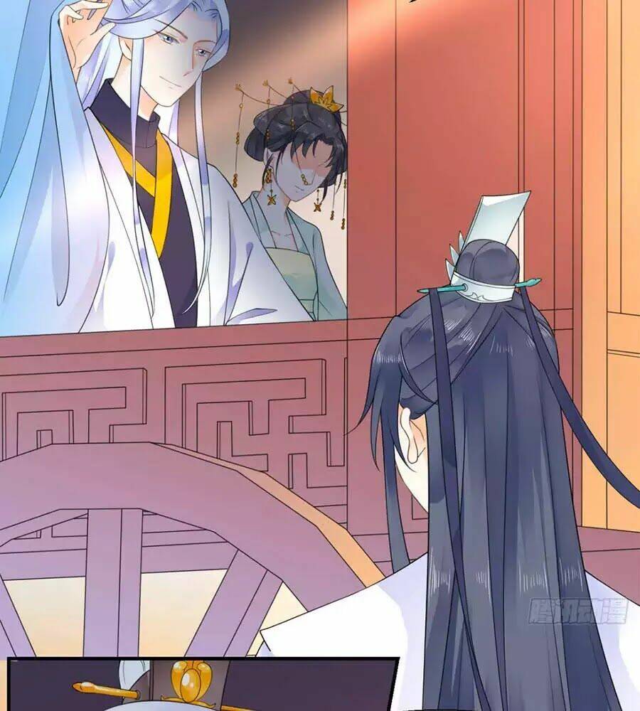 Tang Lạc Túy Tại Nam Phong Lý: Chapter 14