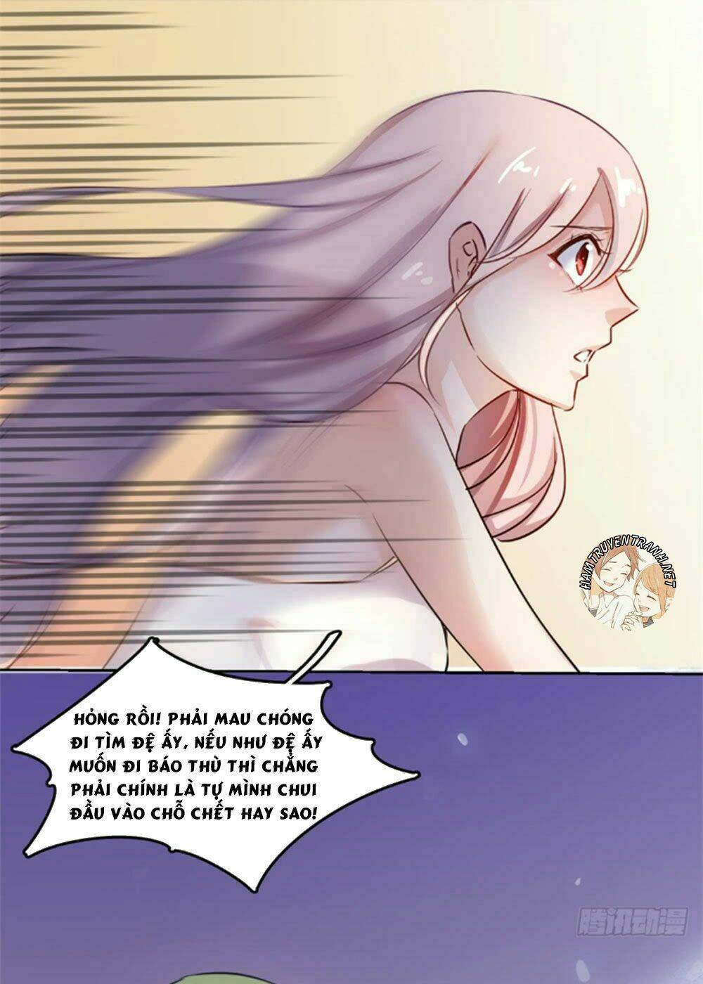 Sổ Tay Tình Yêu Của Tiểu Hồ Ly: Chapter 8