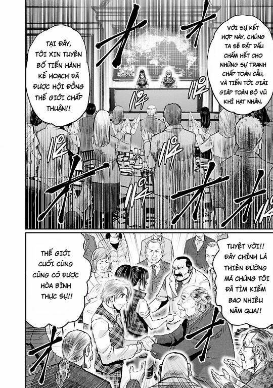 Choujin Sensen: Chapter 20