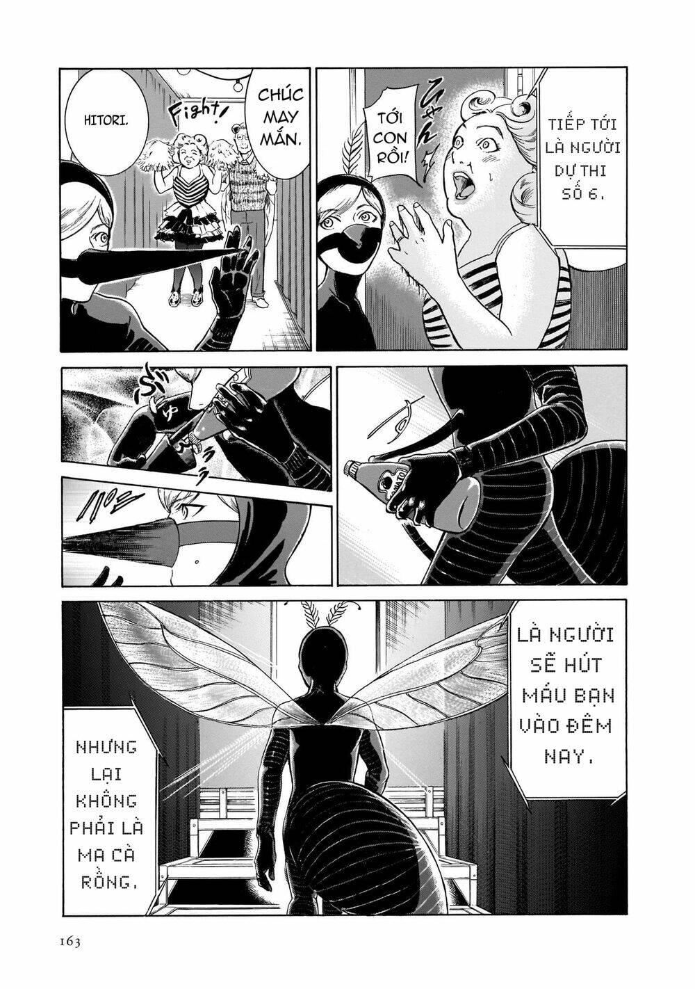 Migi To Dali: Chapter 32