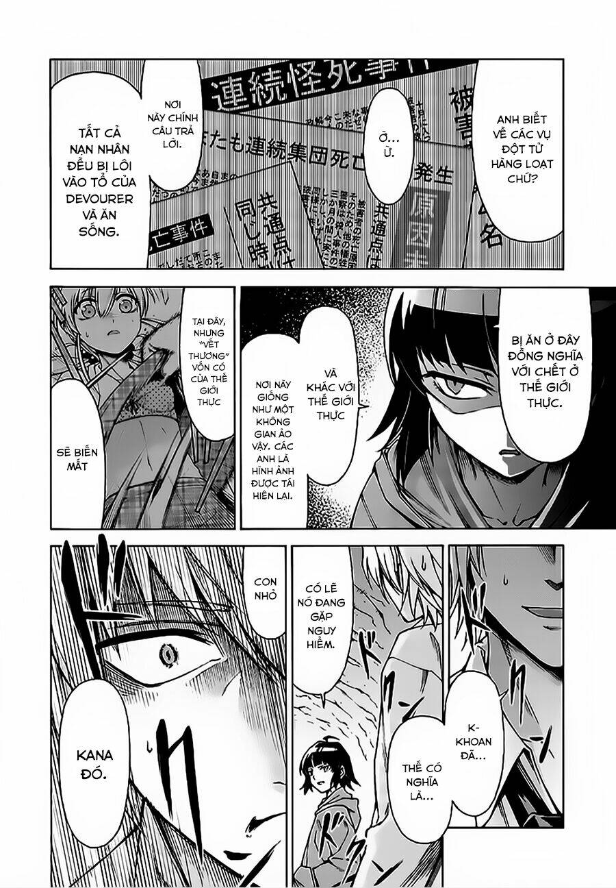Hito Kui: Chapter 6