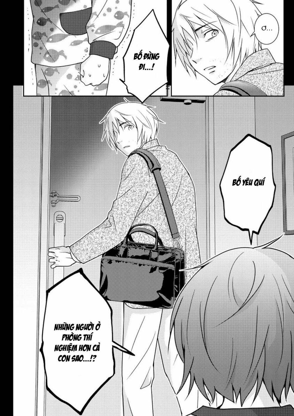 Mad Summer School: Chapter 15