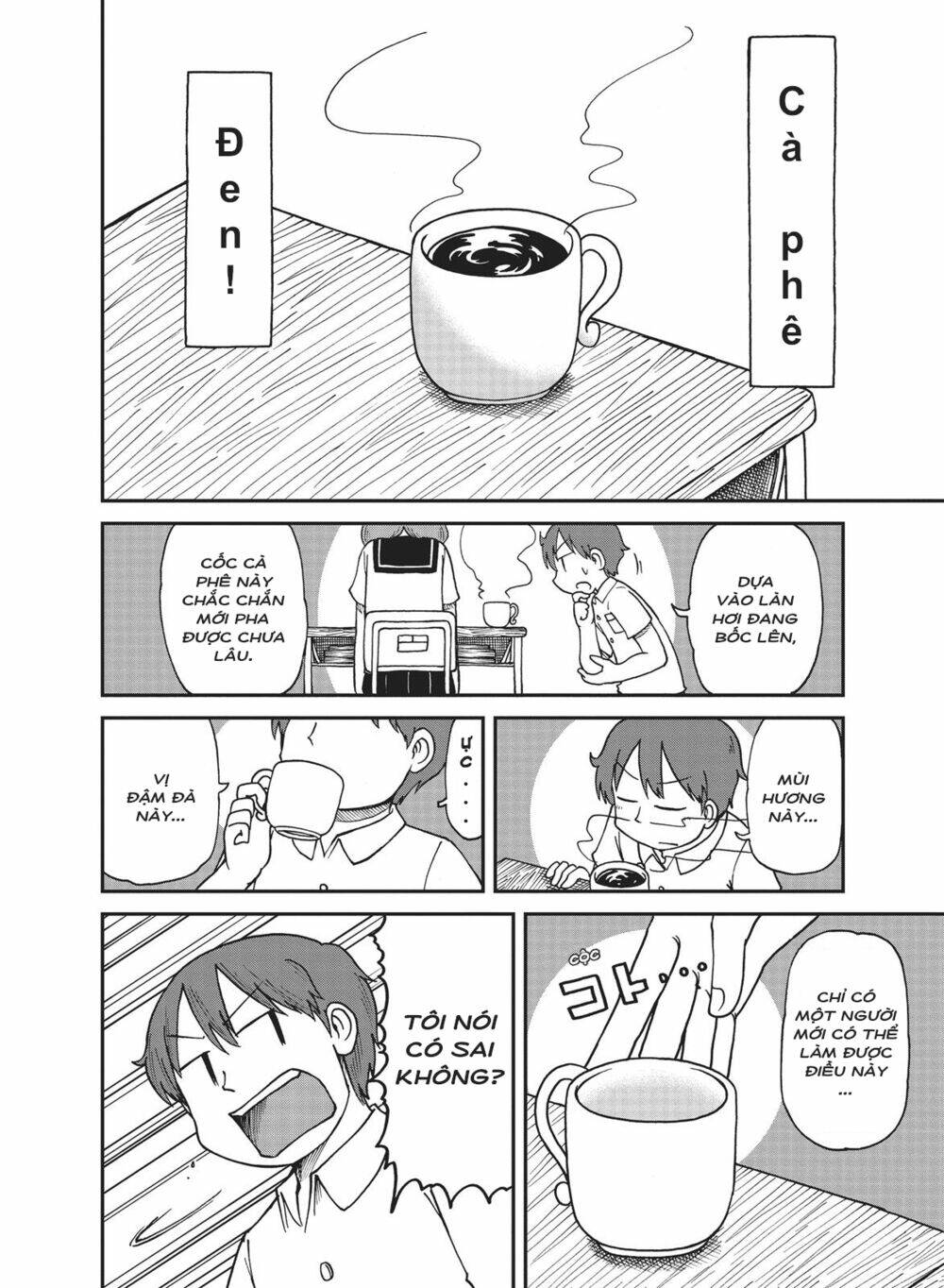 City: Chapter 21