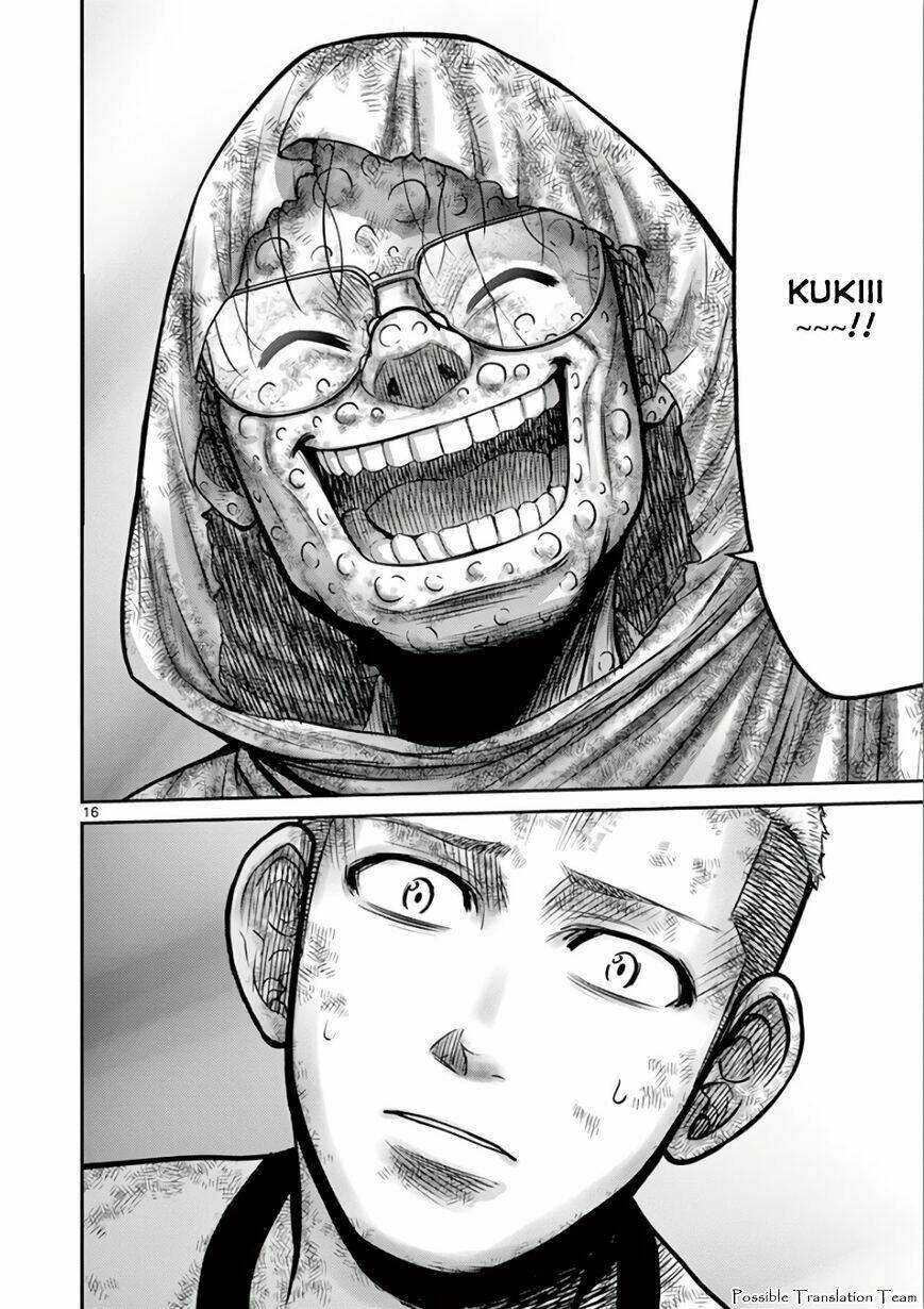 Imawa No Michi No Alice: Alice On Border Road: Chapter 29