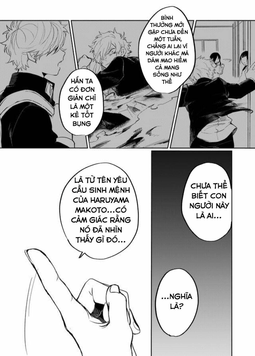 Memento Memori: Chapter 9