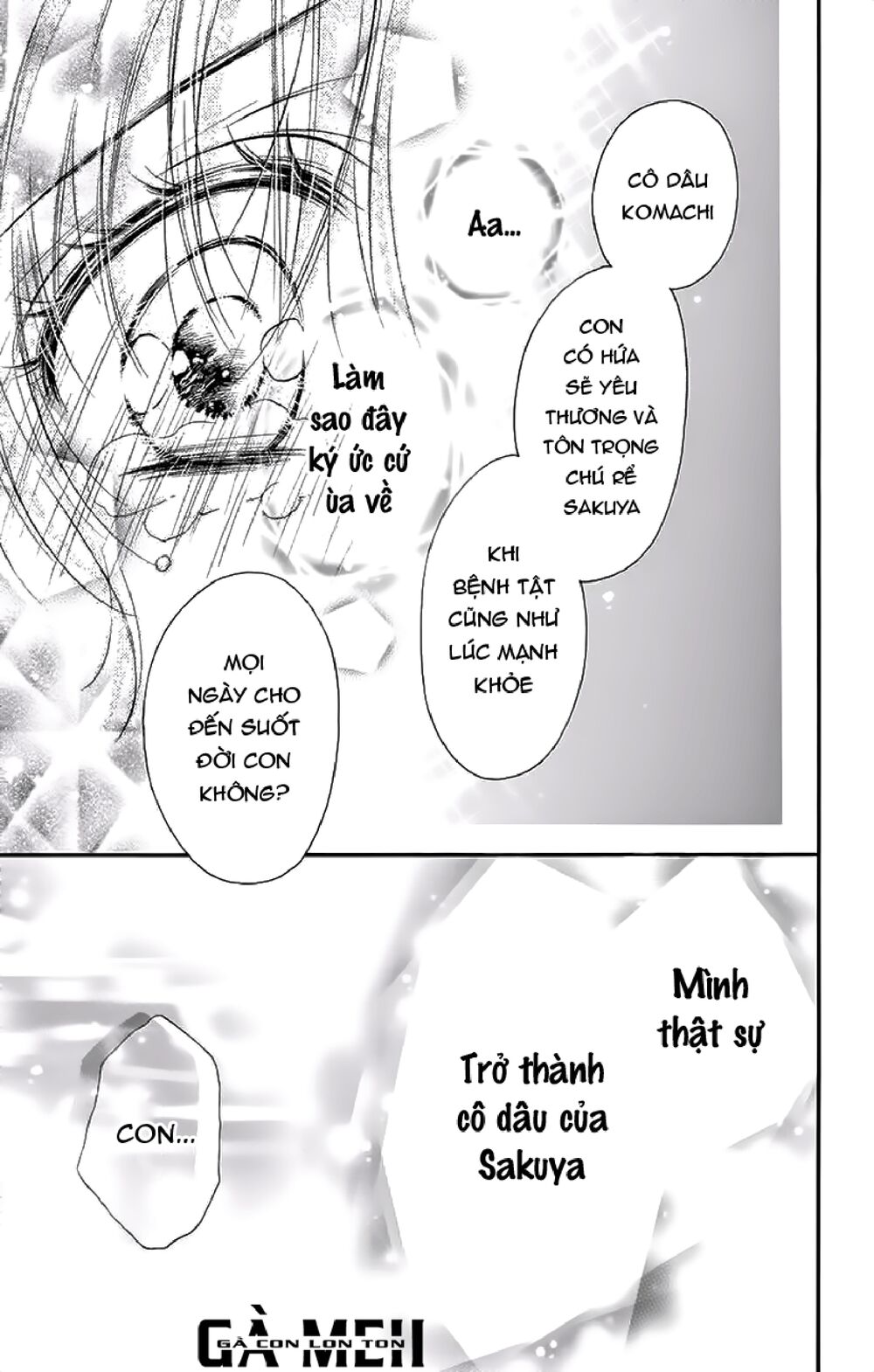 Kaichou-sama ga Fiancee De: Chapter 25: END