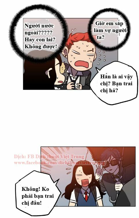 Xin Đừng Cắn Em: Chapter 13