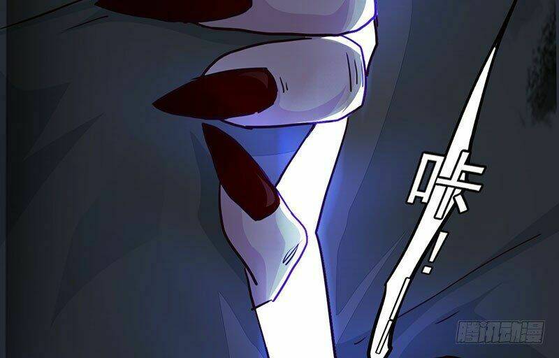 Lật Mặt: Chapter 14