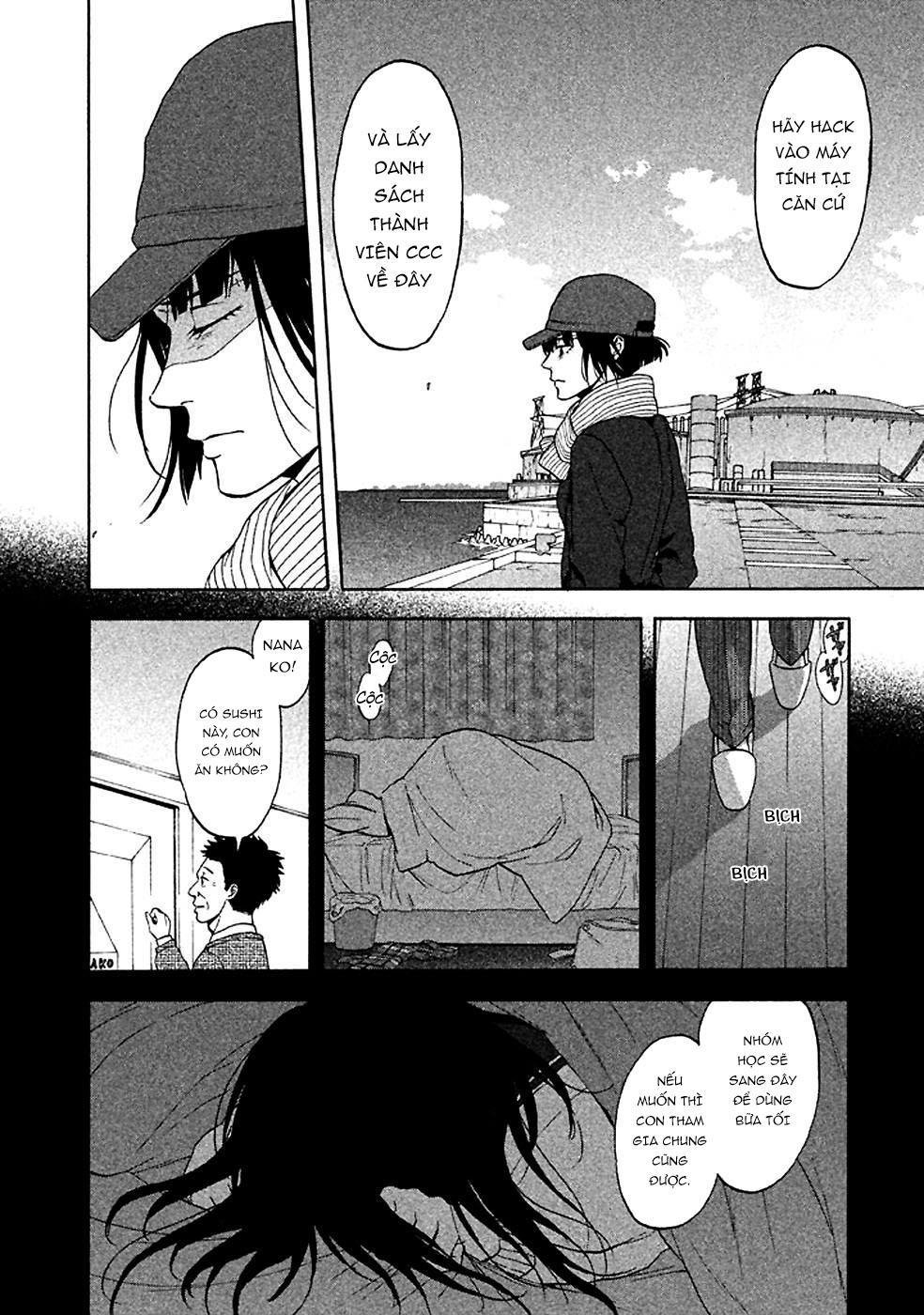 Devil's Line: Chapter 30