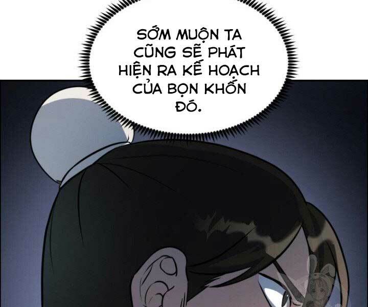 Thiên Hạ Đệ Nhất Phiêu Sĩ: Chapter 11