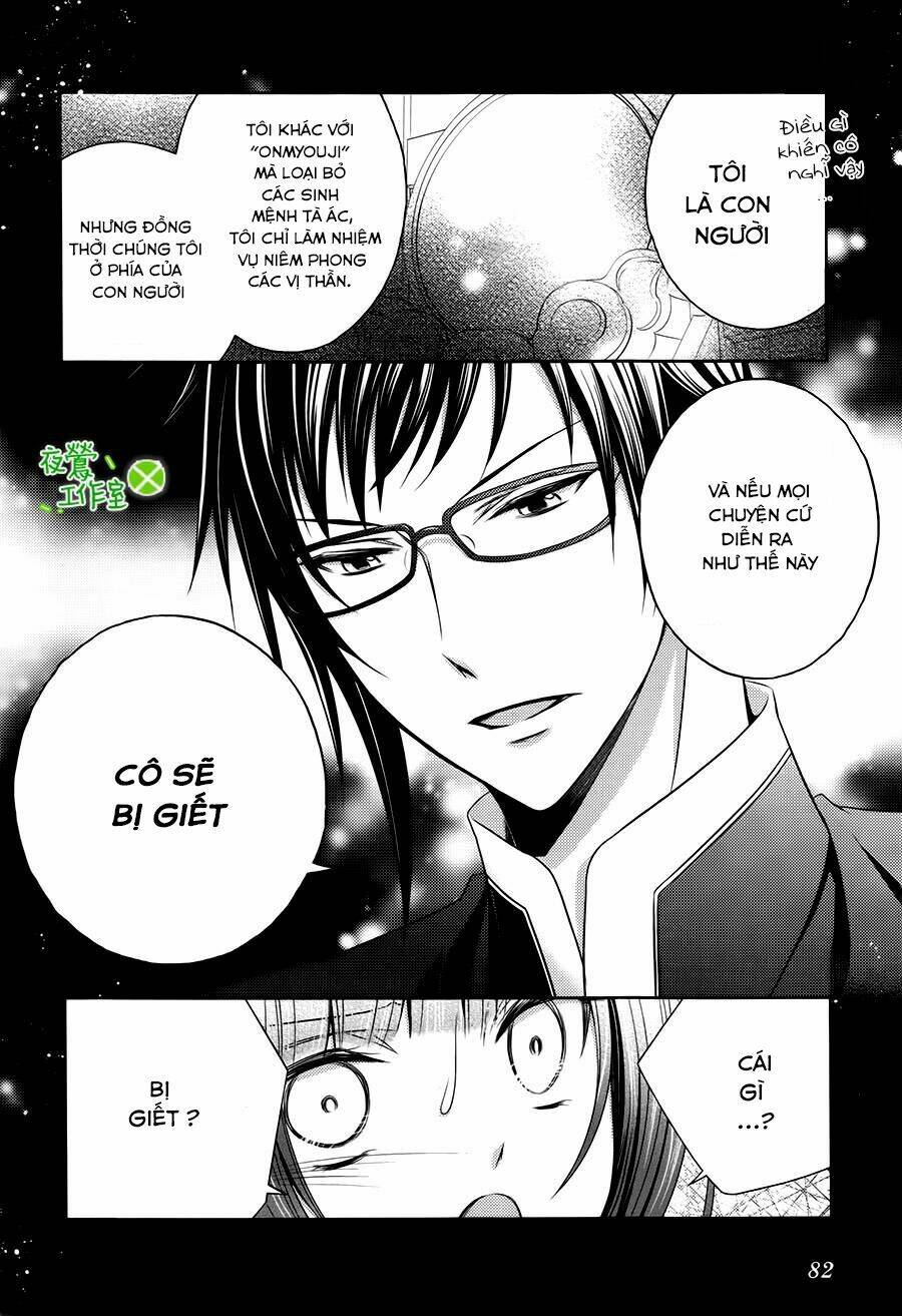 Kami-Sama X Ore-Sama X Danna-Sama!: Chapter 7