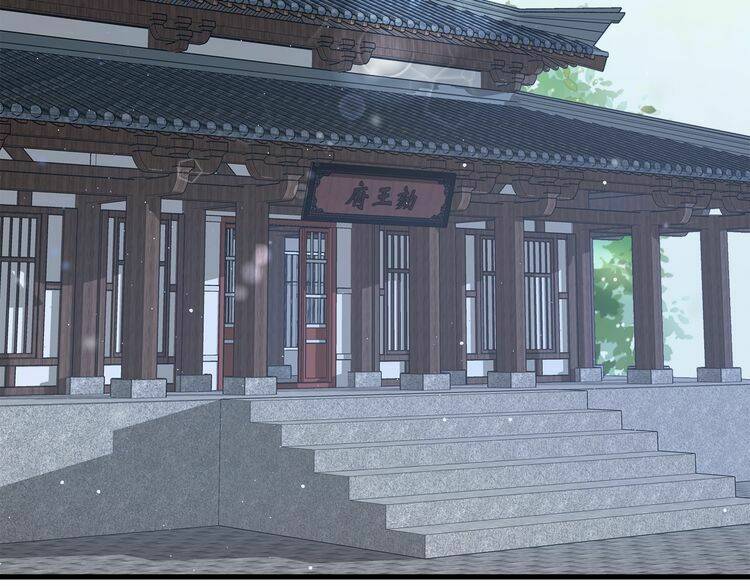 Hoa Nhan Sách: Chapter 80.1