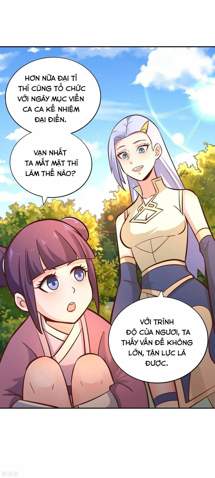 Võ Linh Kiếm Tôn: Chapter 125