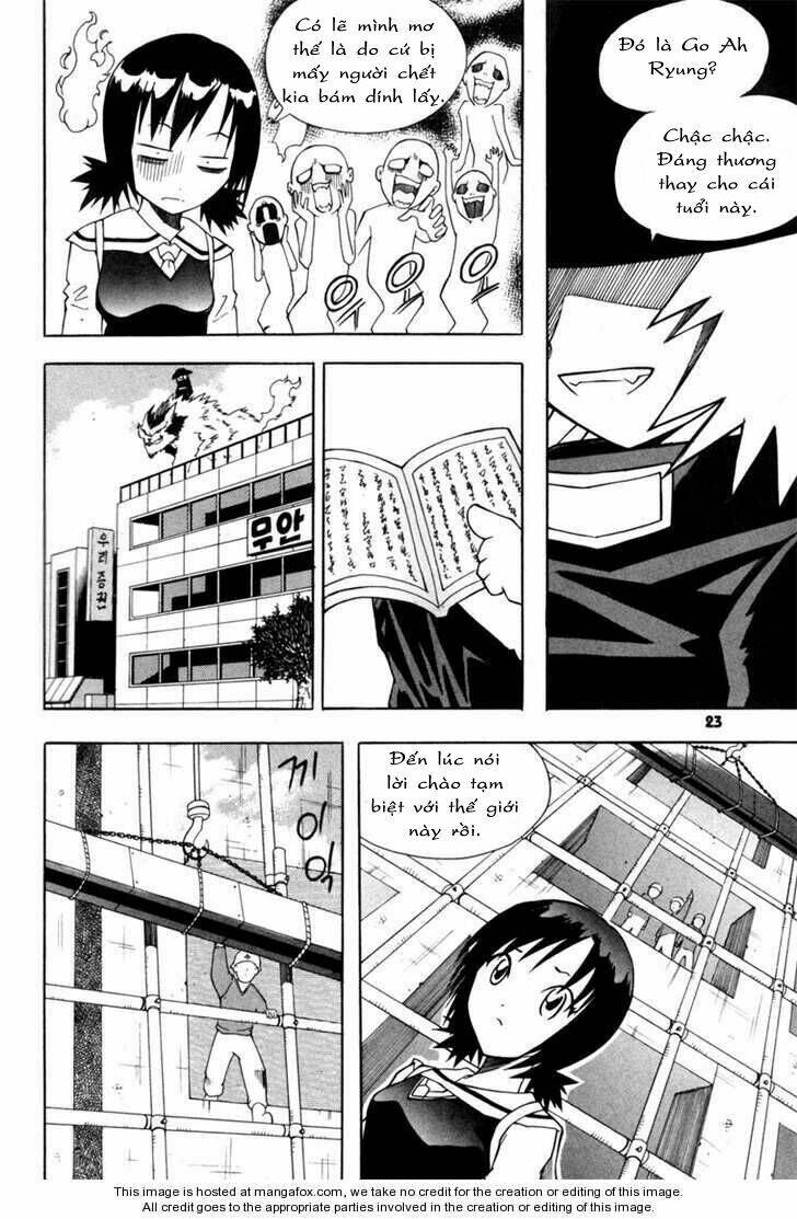 Gwisin Byeolgok: Chapter 1