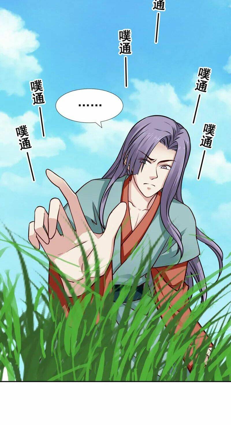 Tuyệt Thế Độc Phi Của Tà Vương: Chapter 112