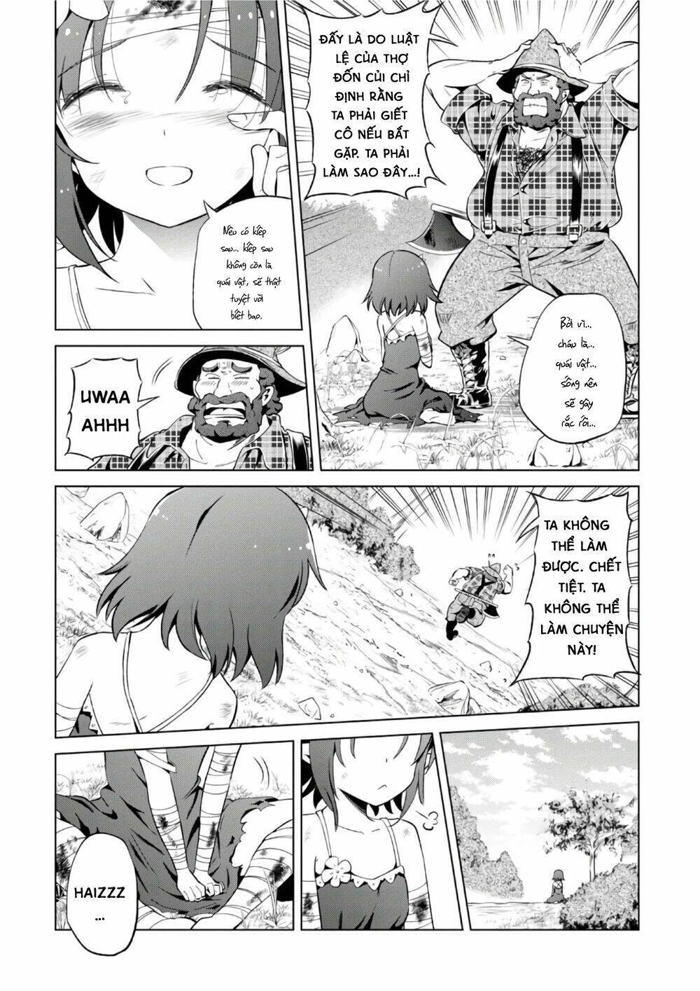 Phước Lành Cho Thế Giới - Ngoại Truyện Megumin: Chapter 44