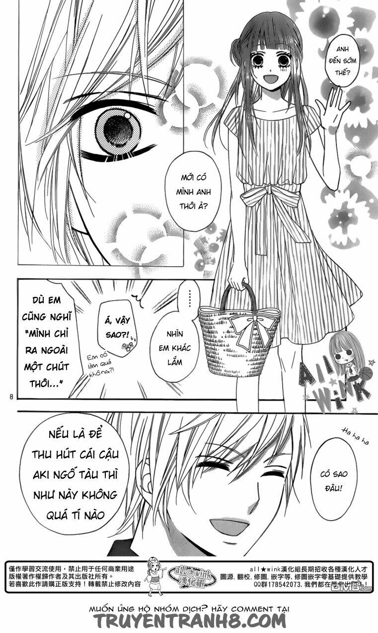 Tsubasa To Hotaru: Chapter 7