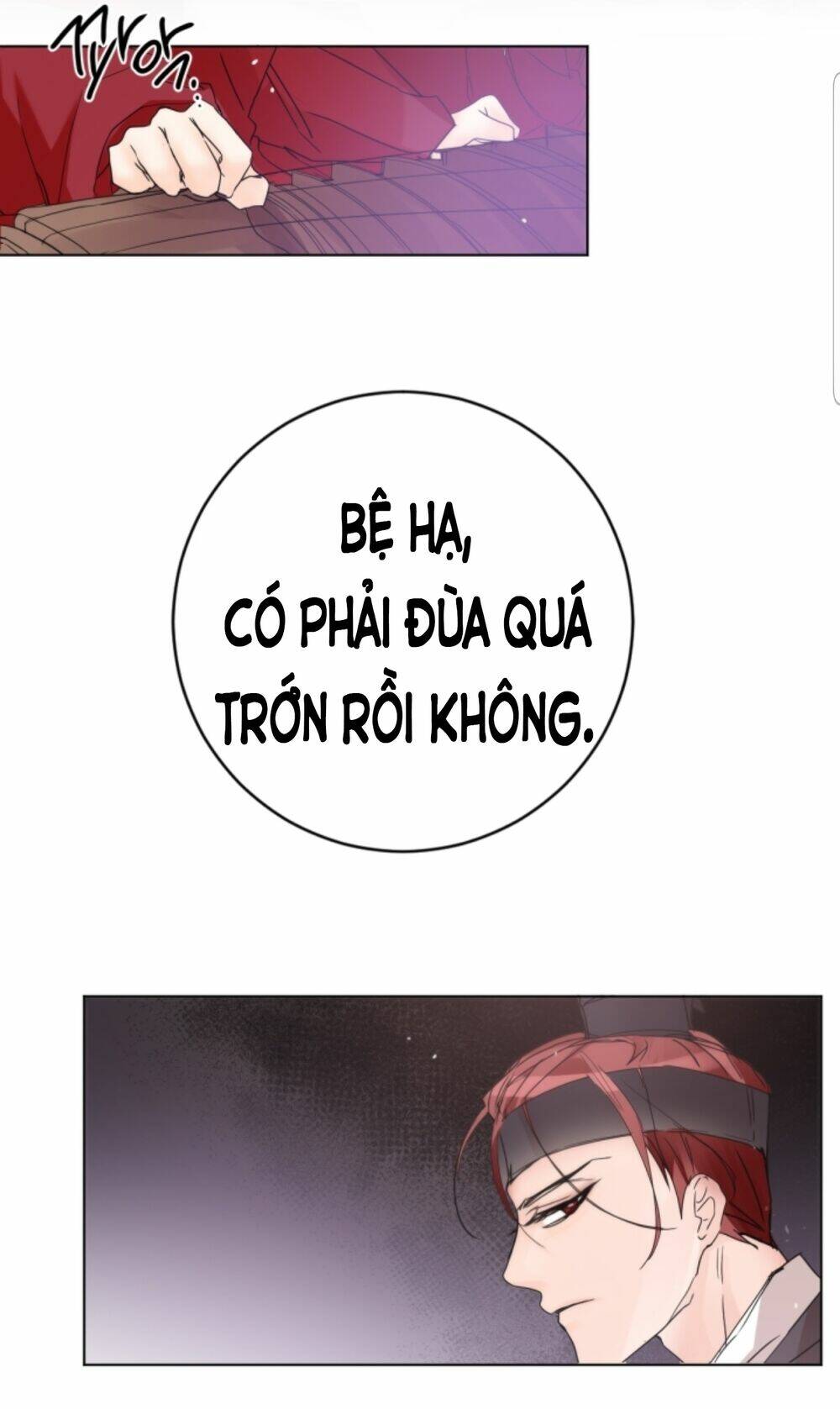 Chae Hong Sa: Chapter 62