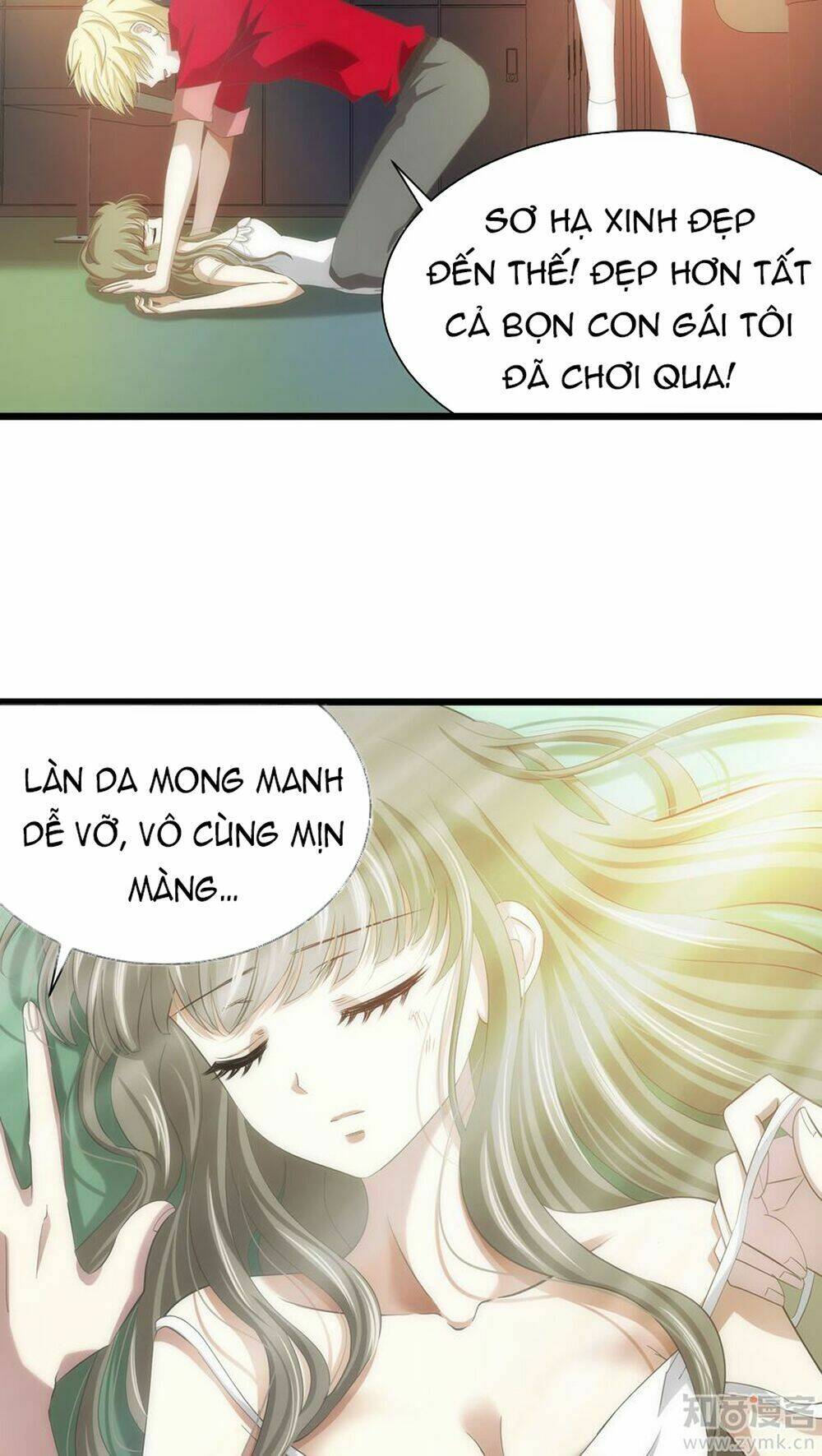 Một Vạn Tư Thế Công Lược Yêu Nam: Chapter 36