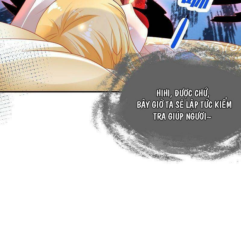 Sủng Hậu Của Vương: Chapter 77