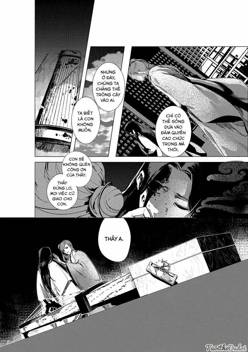 Tạp Tư Lục: Chapter 1