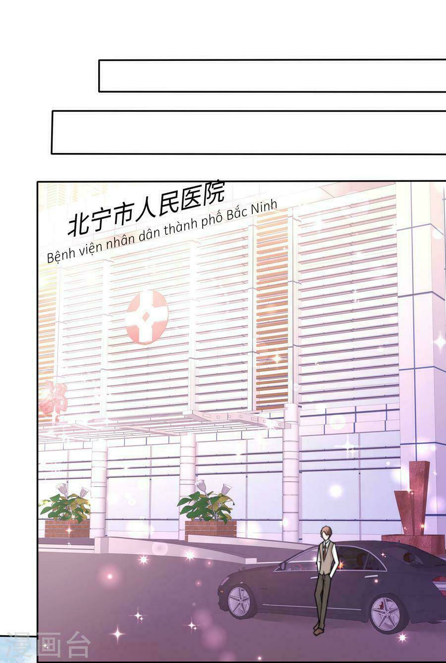 Con Đường Phản Công Của Sủng Thê: Chapter 22