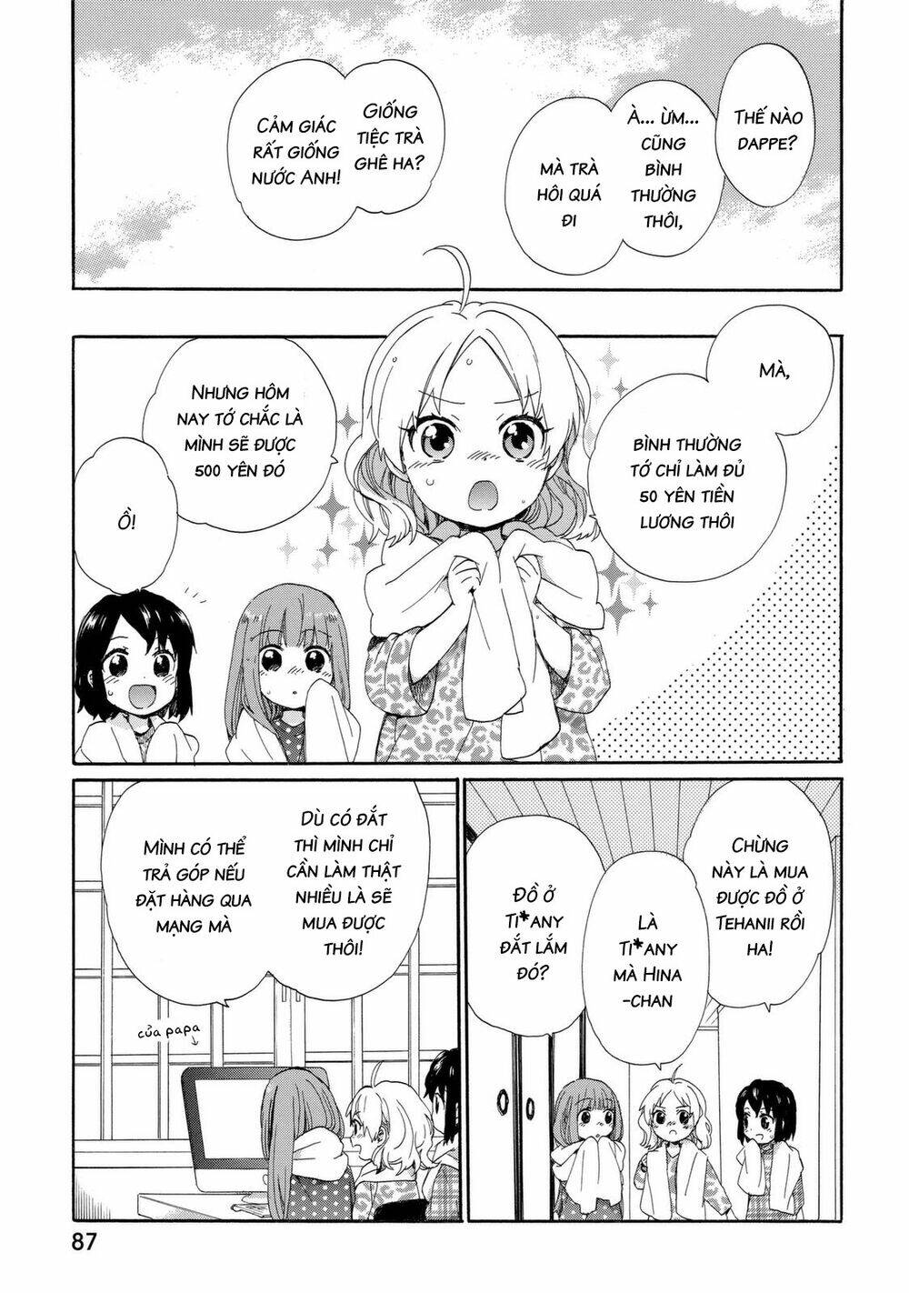 Roujoteki Shoujo Hinata-Chan: Chapter 23