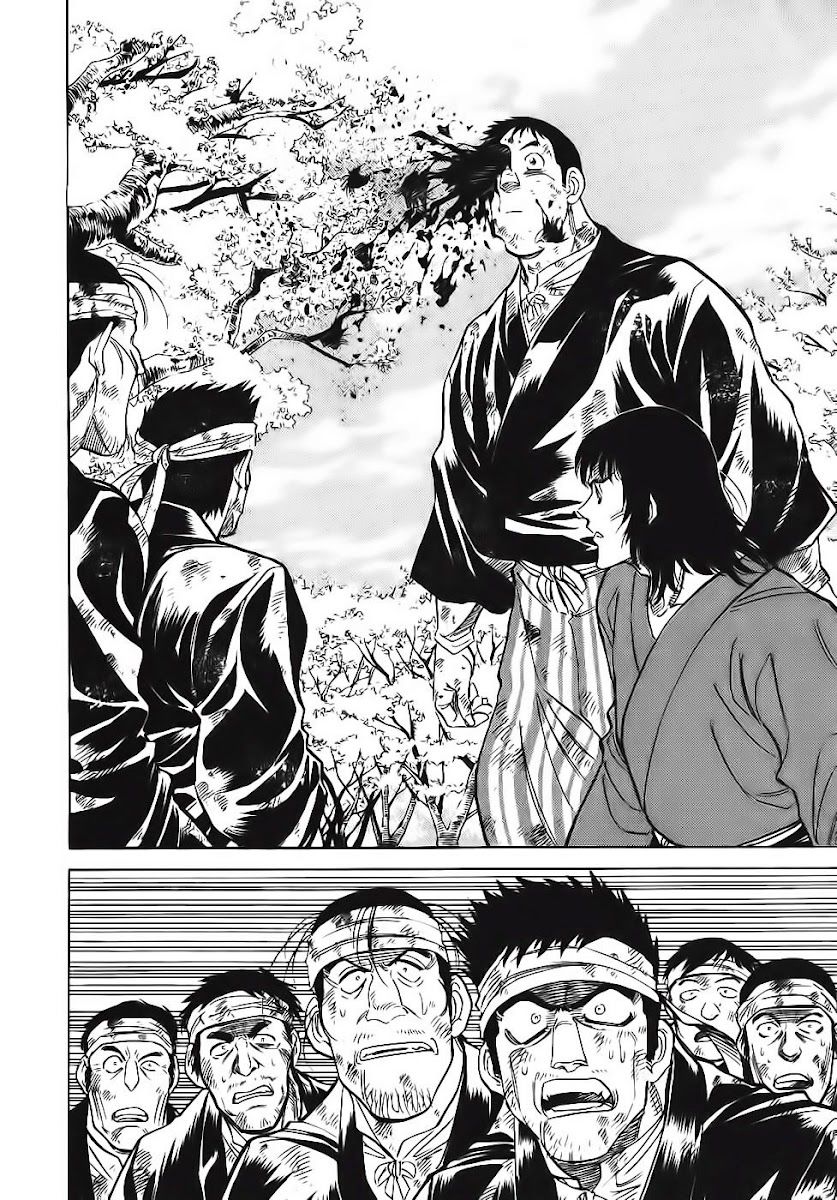Red Living On The Edge: Chapter 98
