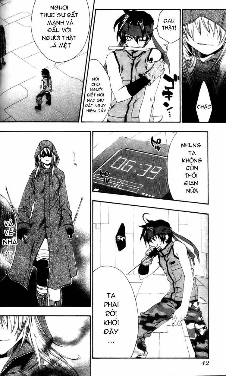 Mother Keeper: Chapter 1
