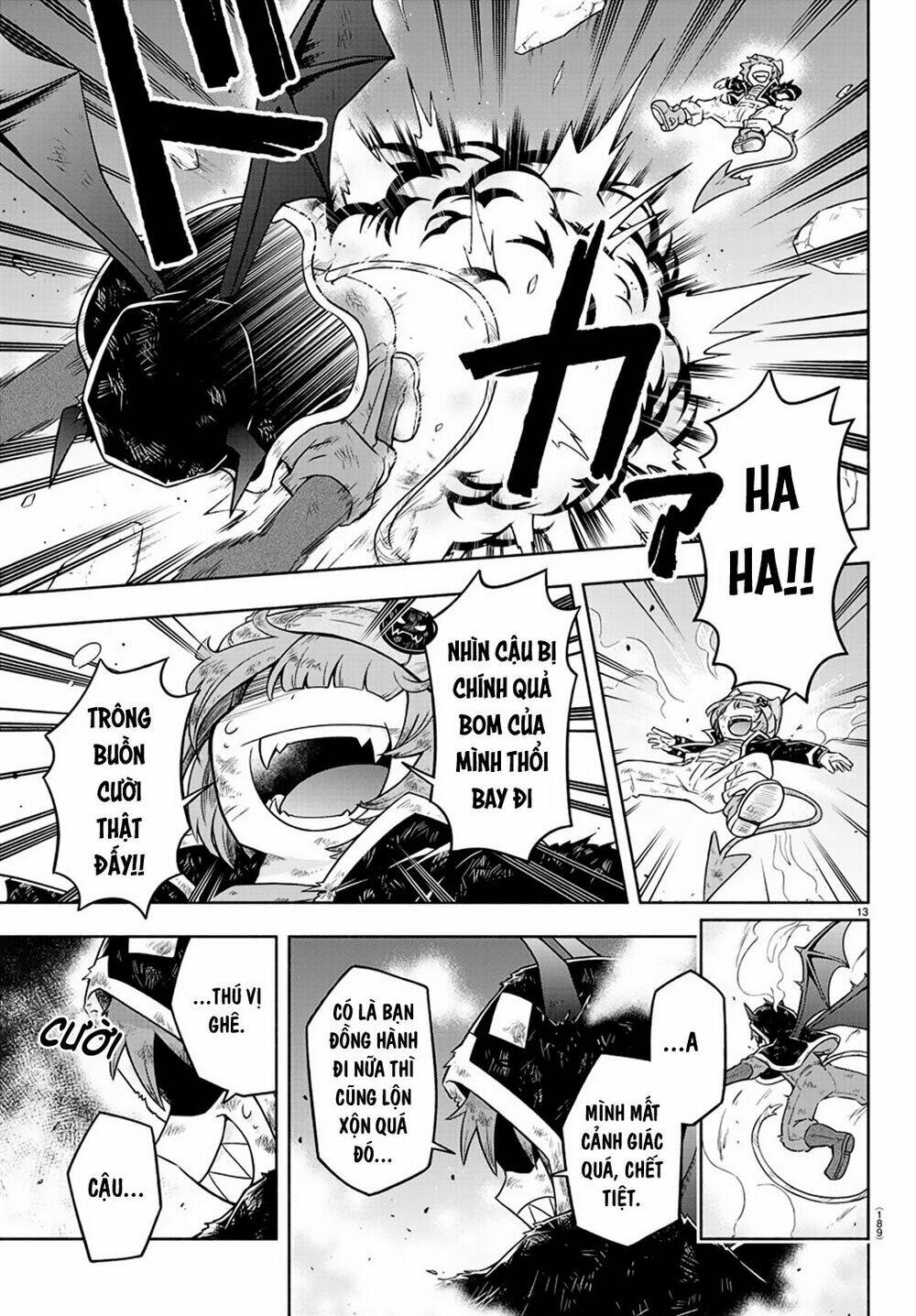 Makai No Shuyaku Wa Wareware Da: Chapter 8