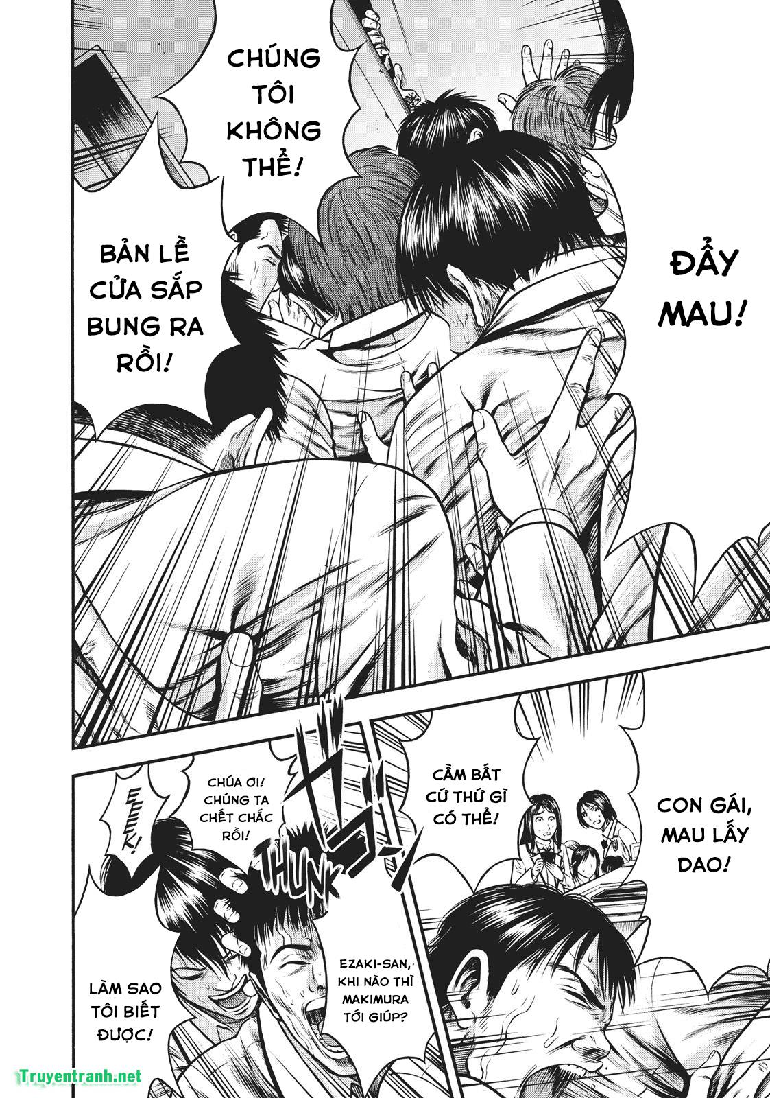 Igai - The Play Dead/Alive: Chapter 18.1