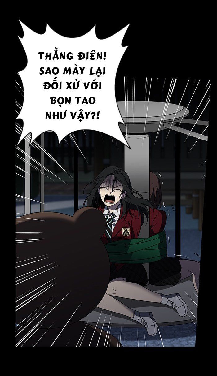 It's Mine: Chapter 3