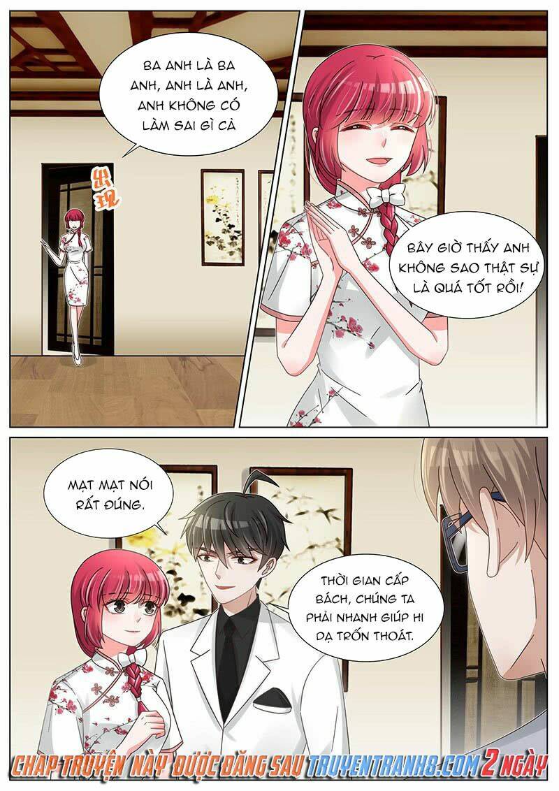 Vương Bài Giáo Thảo: Chapter 232