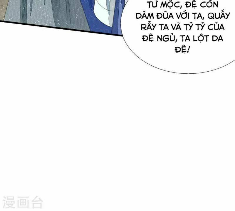 Đệ Nhất Hoàn Khố: Chapter 23