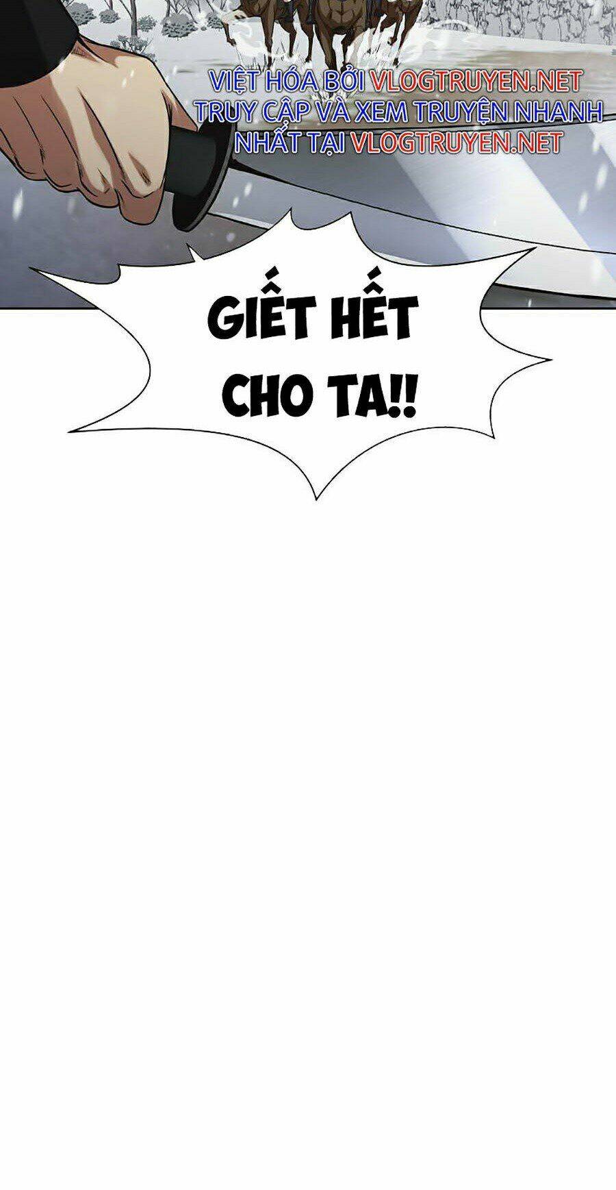 Thiên Võ Chiến Thần: Chapter 23