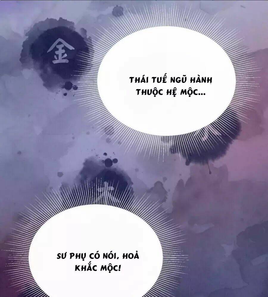 Yêu Long Đại Nhân Của Ta: Chapter 5