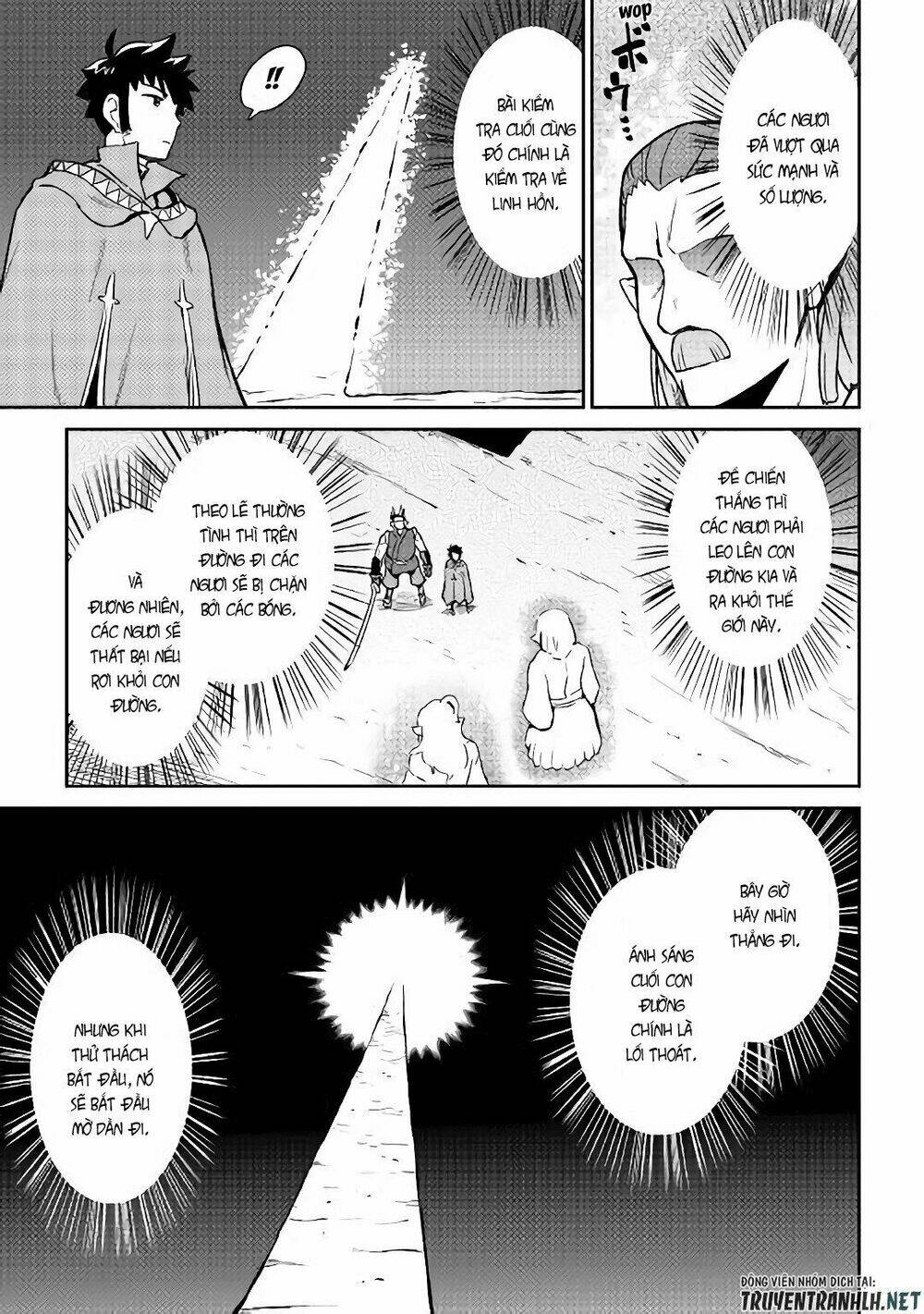 Toaru Ossan No Vrmmo Katsudouki: Chapter 45